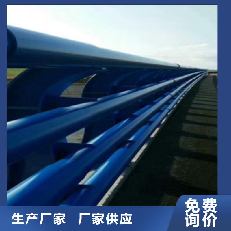 橋梁防撞護(hù)欄生產(chǎn)廠家橋梁護(hù)欄自有廠家