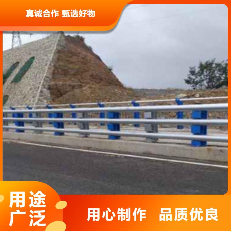 橋梁防撞護(hù)欄生產(chǎn)廠家防撞護(hù)欄質(zhì)量層層把關(guān)