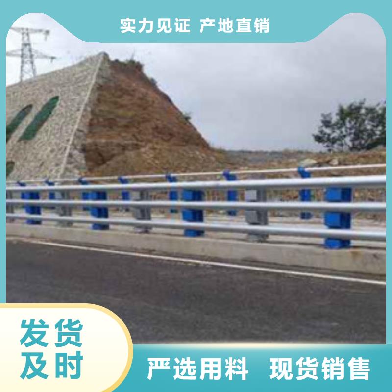 橋梁防撞護(hù)欄生產(chǎn)廠(chǎng)家橋梁防撞護(hù)欄一站式供應(yīng)廠(chǎng)家