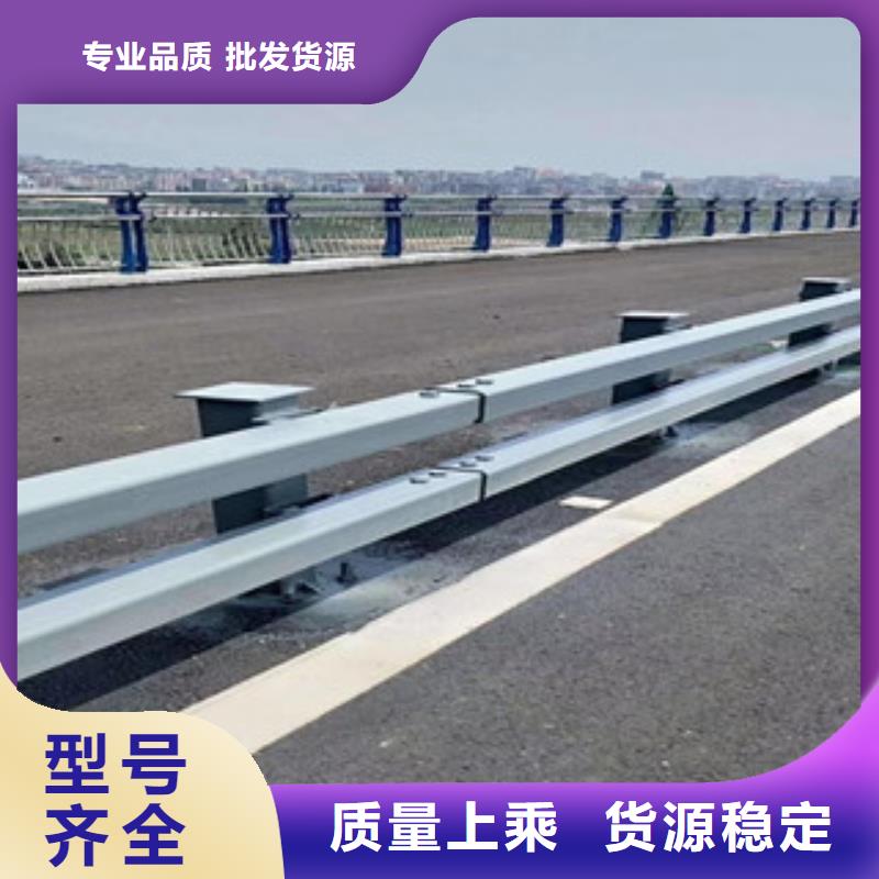 桥梁防撞护栏生产厂家,桥梁防撞护栏库存丰富