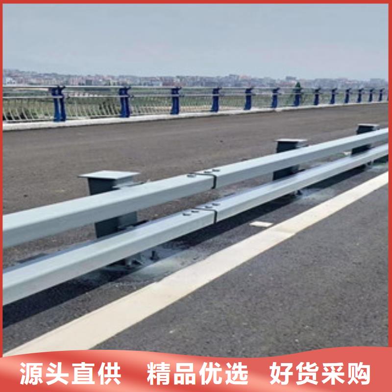 桥梁防撞护栏生产厂家不锈钢桥梁护栏工期短发货快