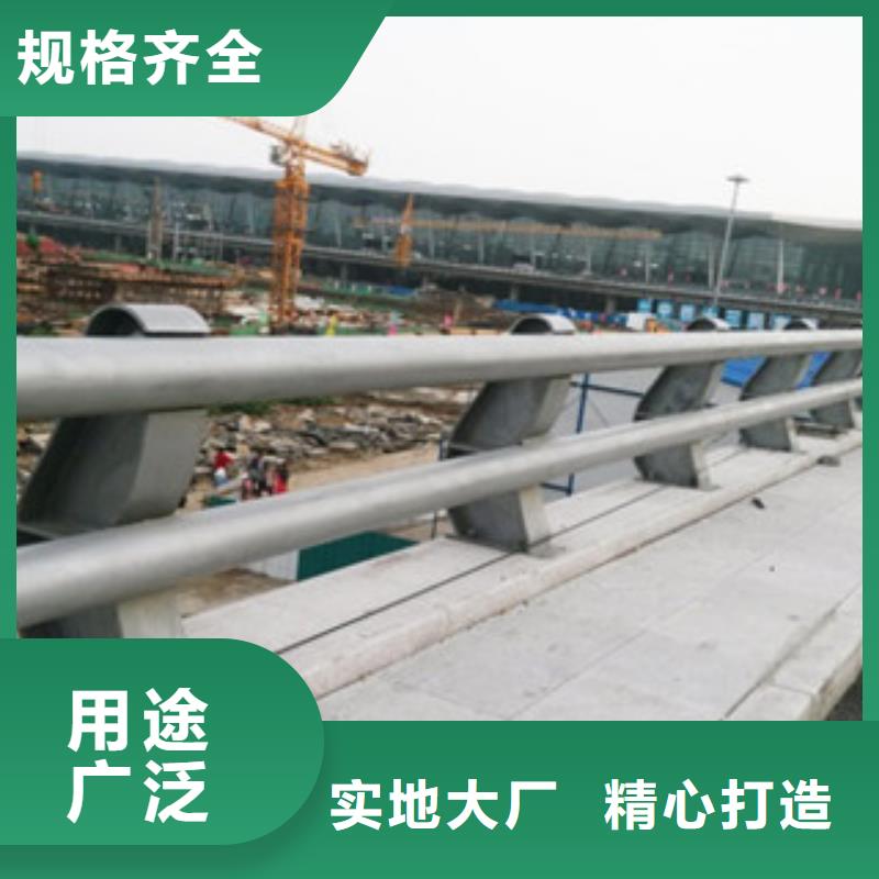 橋梁防撞護(hù)欄生產(chǎn)廠家-橋梁防撞護(hù)欄您身邊的廠家