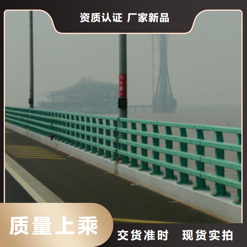 桥梁防撞护栏生产厂家不锈钢桥梁护栏工期短发货快
