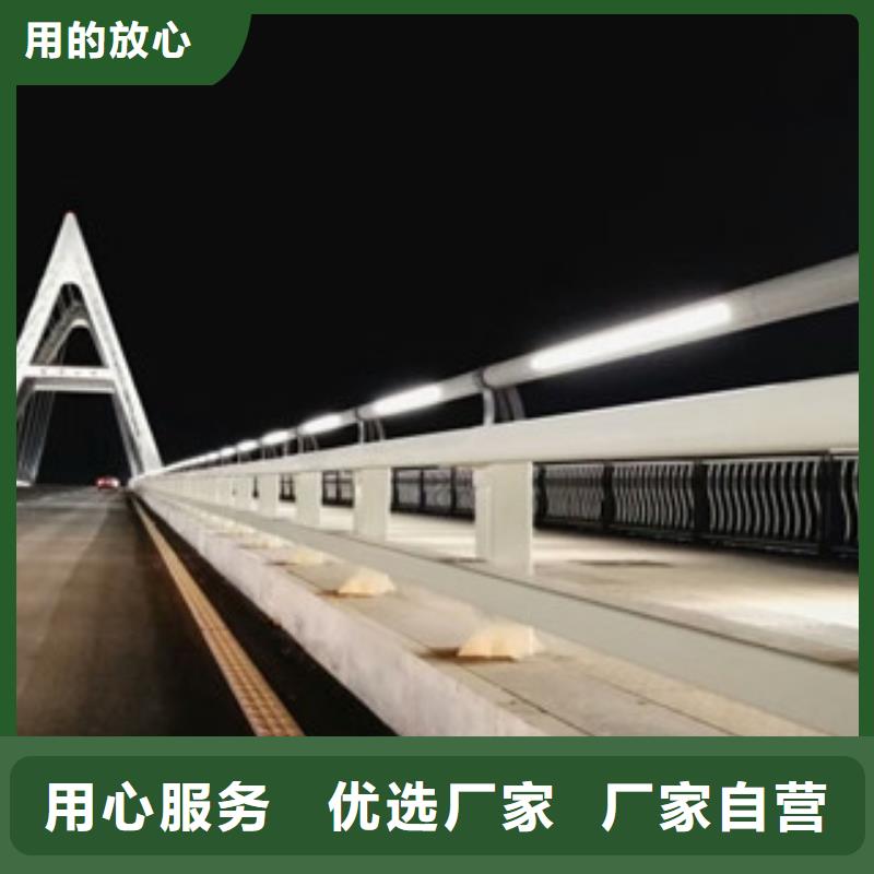 橋梁防撞護欄生產廠家不銹鋼橋梁護欄工期短發(fā)貨快