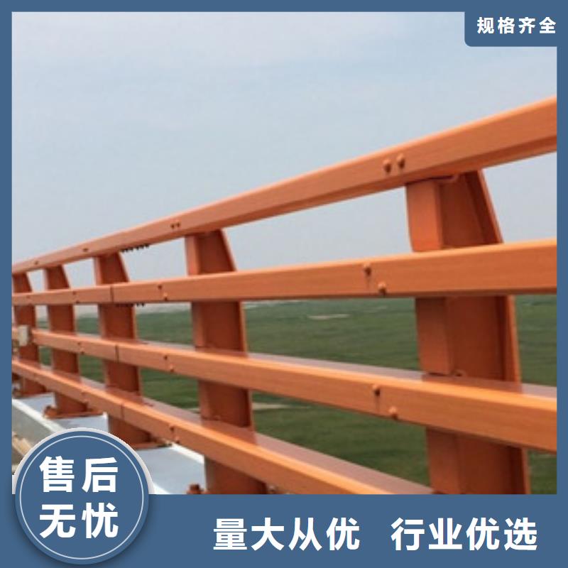 橋梁防撞護(hù)欄生產(chǎn)廠家-橋梁防撞護(hù)欄您身邊的廠家