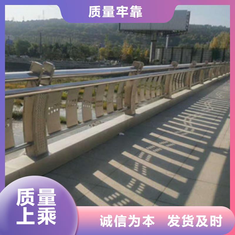 橋梁不銹鋼護(hù)欄生產(chǎn)廠家,燈光護(hù)欄專業(yè)信賴廠家