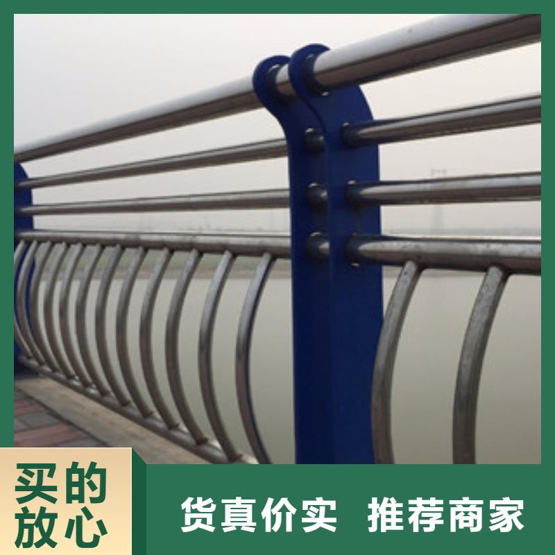 桥梁不锈钢护栏生产厂家桥梁防撞护栏规格型号全