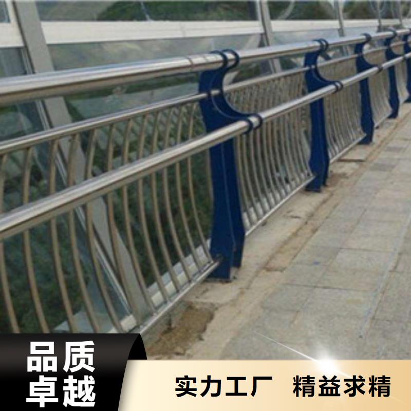 橋梁不銹鋼護(hù)欄生產(chǎn)廠家不銹鋼橋梁護(hù)欄設(shè)備齊全支持定制