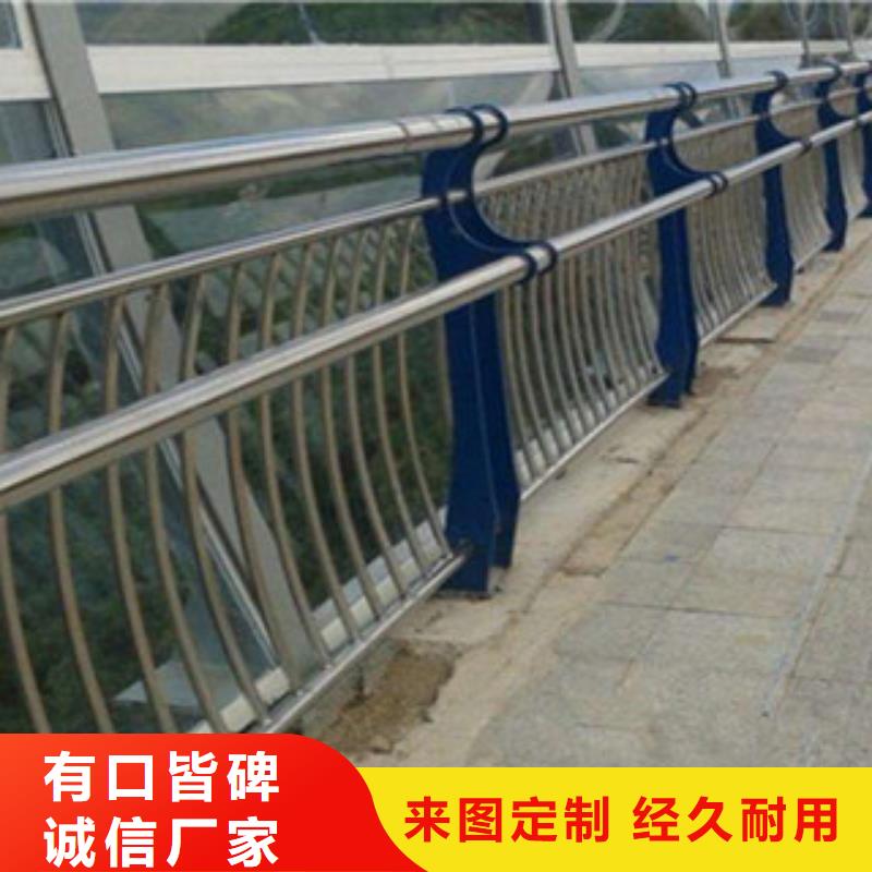 不锈钢桥梁护栏视频-广东省韶关市飞龙不锈钢桥梁护栏可服务区域仁化|曲江|佛山|深圳|揭阳|梅州|广州|湛江等
