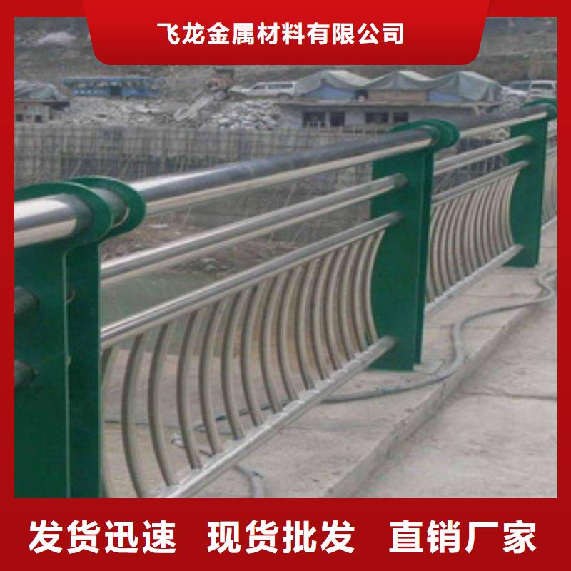 橋梁不銹鋼護(hù)欄生產(chǎn)廠家,燈光護(hù)欄專業(yè)信賴廠家