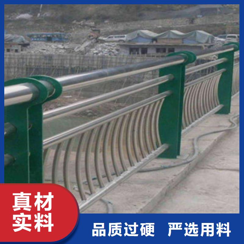 橋梁不銹鋼護欄生產(chǎn)廠家,燈光護欄專業(yè)信賴廠家