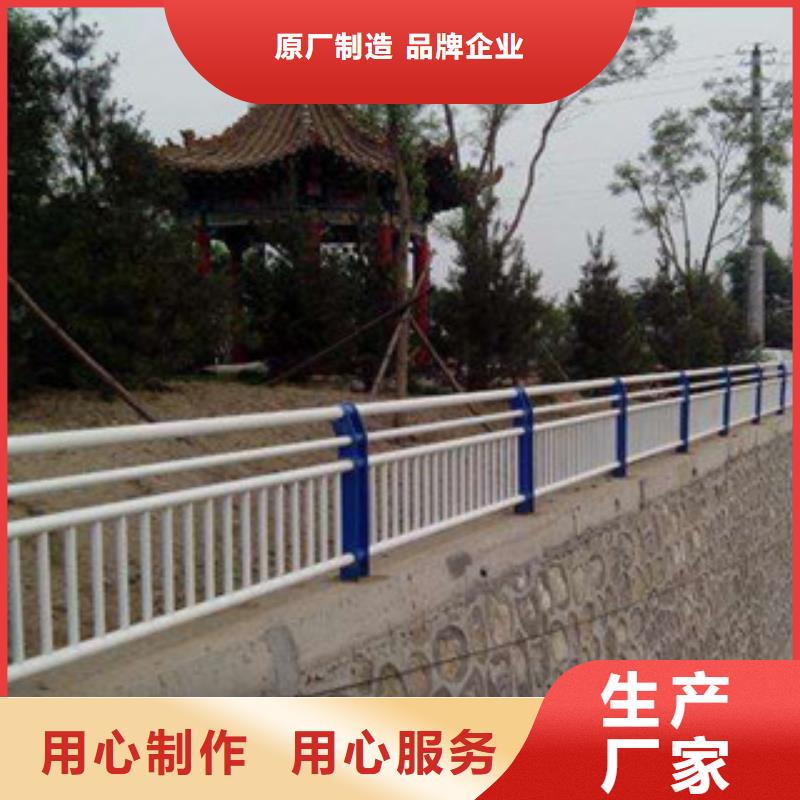 橋梁不銹鋼護欄生產(chǎn)廠家橋梁防撞護欄規(guī)格型號全