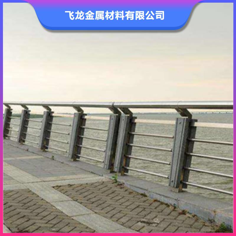 桥梁不锈钢护栏生产厂家桥梁防撞护栏规格型号全