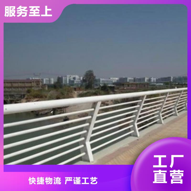 橋梁不銹鋼護(hù)欄生產(chǎn)廠家不銹鋼橋梁護(hù)欄設(shè)備齊全支持定制