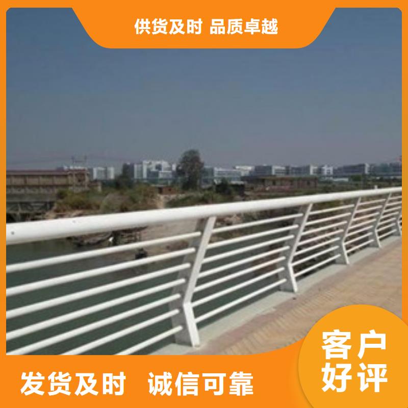 橋梁不銹鋼護(hù)欄生產(chǎn)廠家橋梁防撞護(hù)欄適用場(chǎng)景