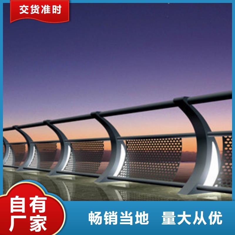 橋梁不銹鋼護(hù)欄生產(chǎn)廠家橋梁防撞護(hù)欄適用場(chǎng)景