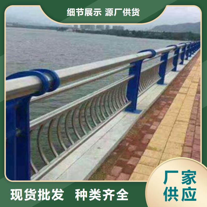 桥梁不锈钢护栏生产厂家桥梁景观护栏生产厂家