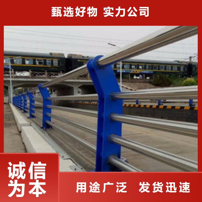 桥梁不锈钢护栏生产厂家桥梁防撞护栏规格型号全