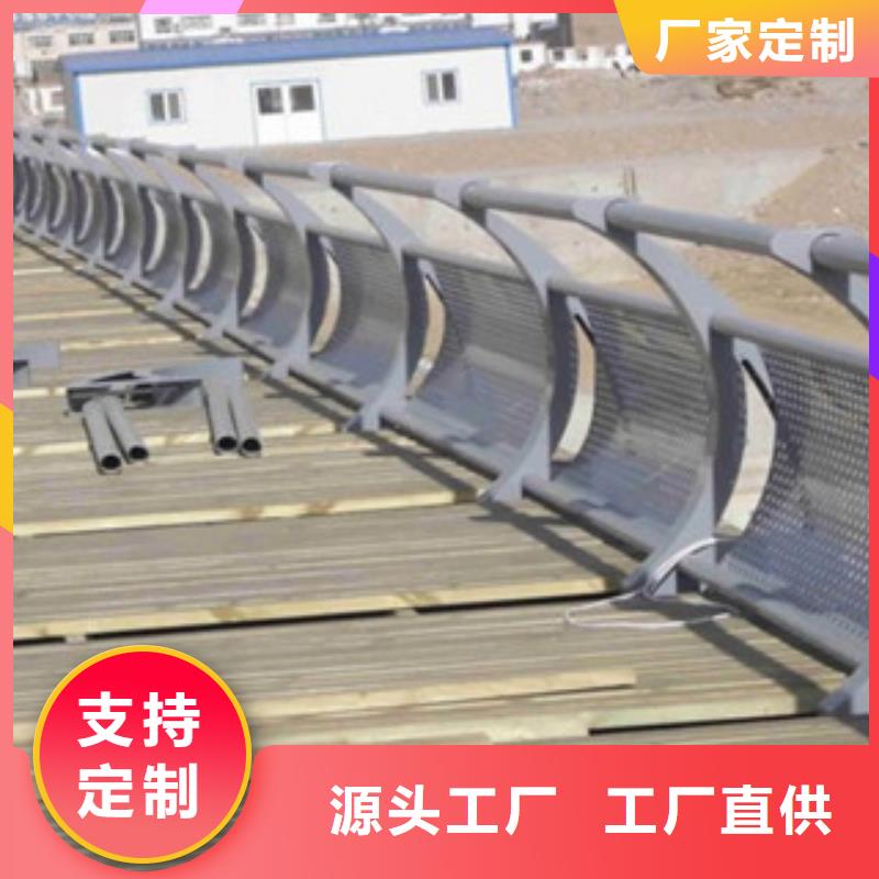 不锈钢桥梁护栏视频-广东省韶关市飞龙不锈钢桥梁护栏可服务区域仁化|曲江|佛山|深圳|揭阳|梅州|广州|湛江等