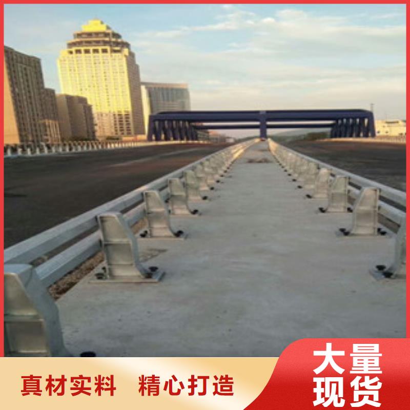 橋梁不銹鋼護欄生產(chǎn)廠家,燈光護欄專業(yè)信賴廠家