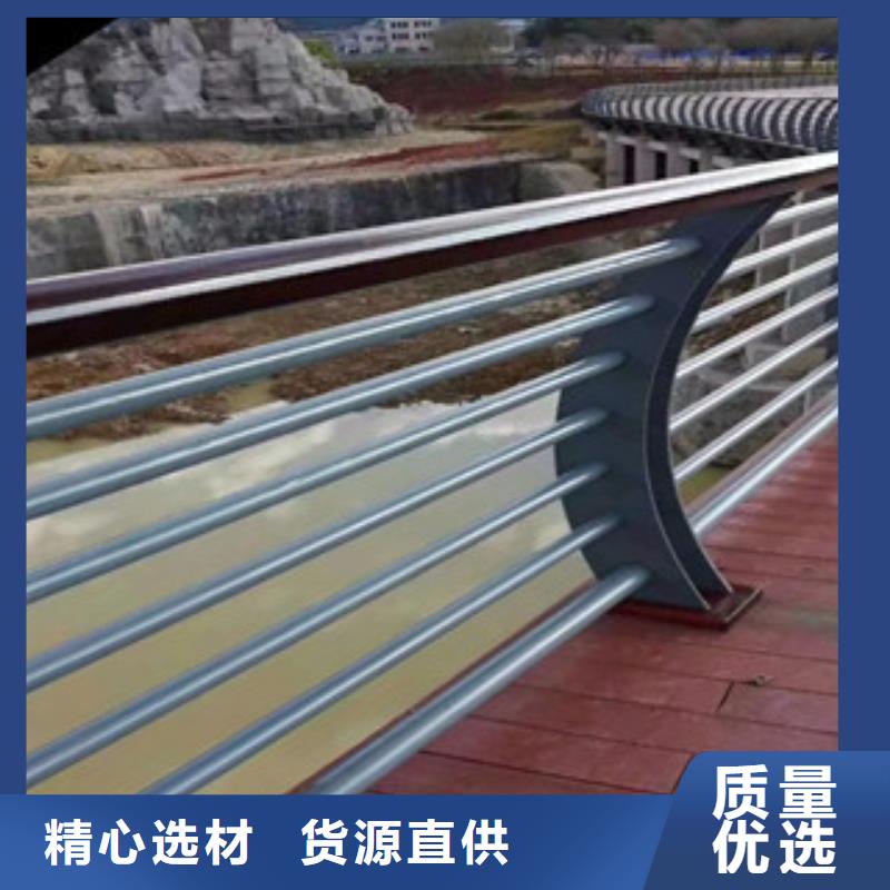 橋梁不銹鋼護(hù)欄生產(chǎn)廠家橋梁景觀護(hù)欄生產(chǎn)廠家