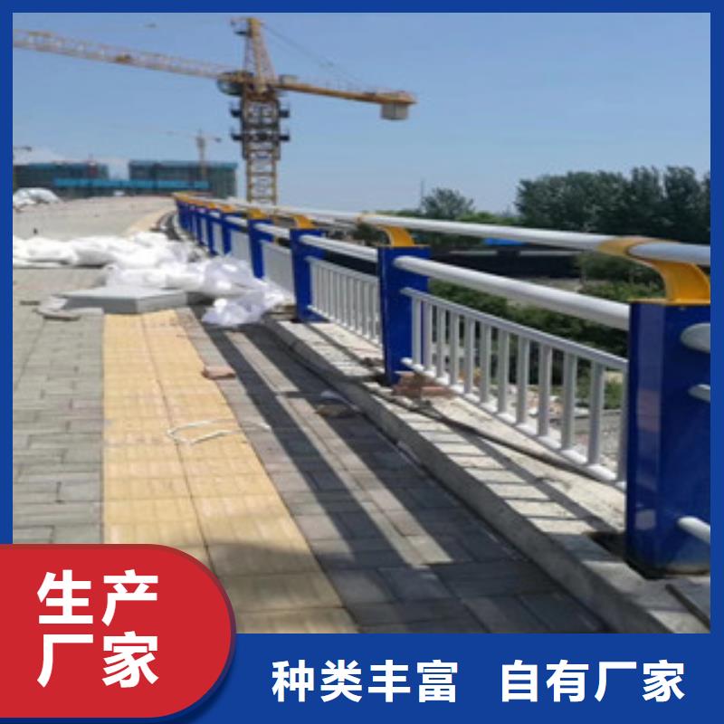 不锈钢桥梁护栏视频-广东省韶关市飞龙不锈钢桥梁护栏可服务区域仁化|曲江|佛山|深圳|揭阳|梅州|广州|湛江等