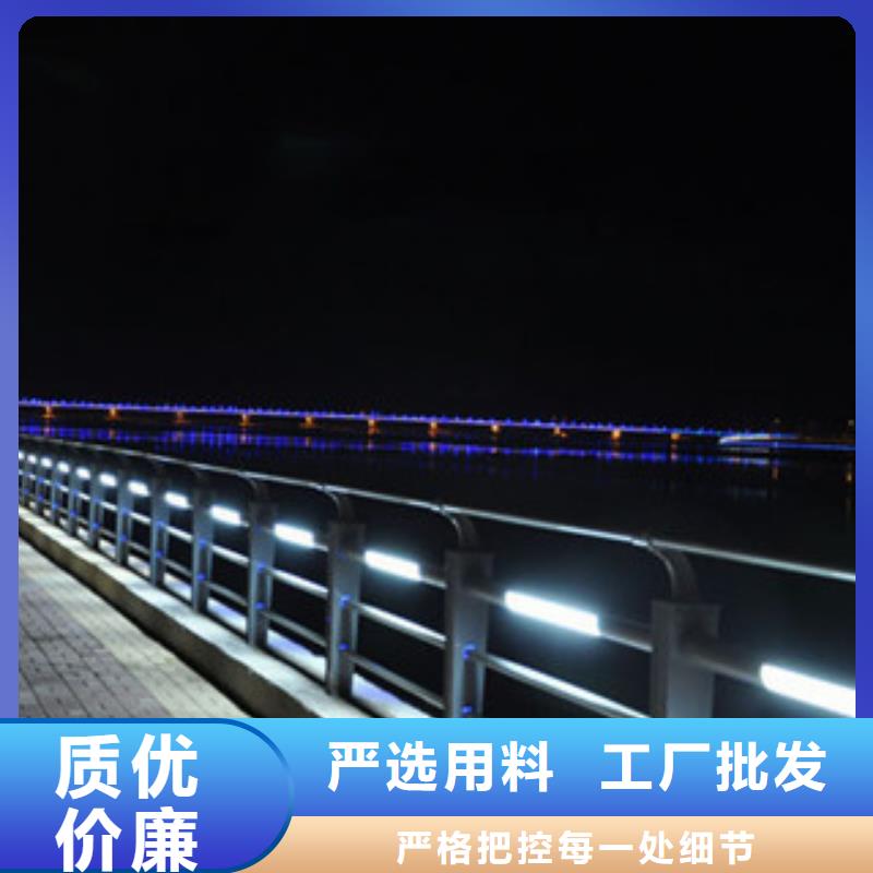 橋梁不銹鋼護(hù)欄生產(chǎn)廠家橋梁防撞護(hù)欄適用場(chǎng)景