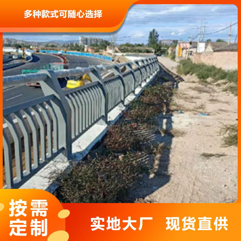 橋梁不銹鋼護(hù)欄生產(chǎn)廠家橋梁防撞護(hù)欄規(guī)格型號(hào)全
