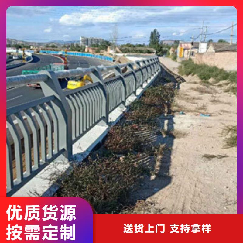 桥梁不锈钢护栏生产厂家桥梁防撞护栏规格型号全
