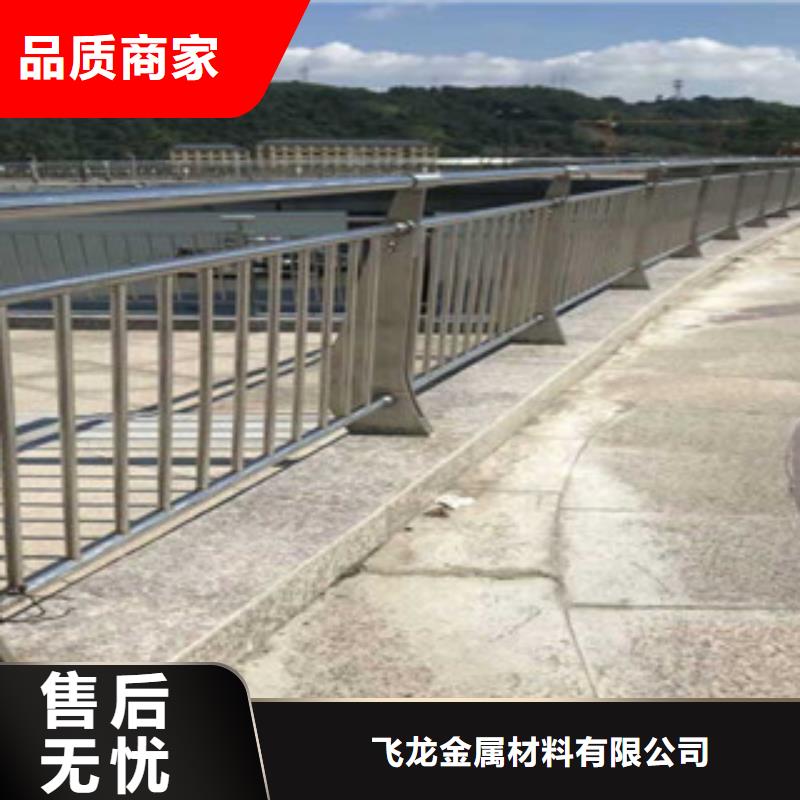 橋梁不銹鋼護(hù)欄生產(chǎn)廠家橋梁防撞護(hù)欄規(guī)格型號(hào)全