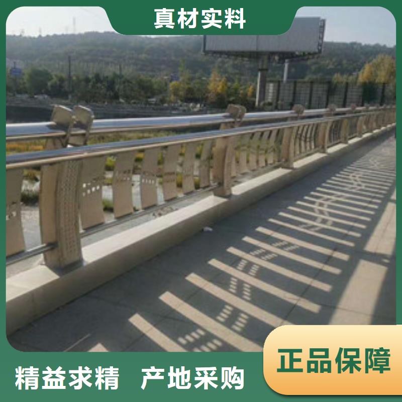 人行道栏杆生产厂家桥梁护栏快速报价