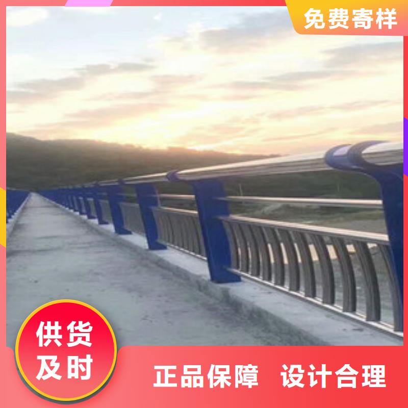 人行道栏杆生产厂家,桥梁防撞护栏老客户钟爱