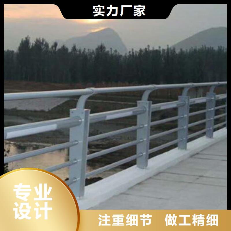 人行道栏杆生产厂家桥梁护栏快速报价
