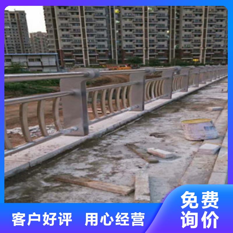 人行道欄桿生產(chǎn)廠家,橋梁防撞護(hù)欄老客戶鐘愛
