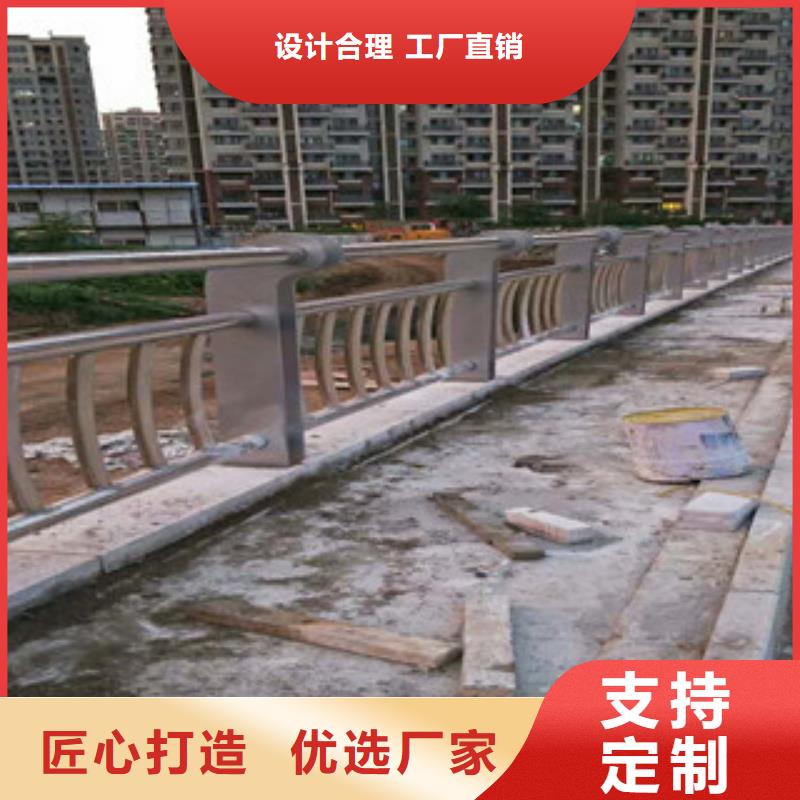 人行道欄桿生產(chǎn)廠家燈光護(hù)欄型號(hào)齊全