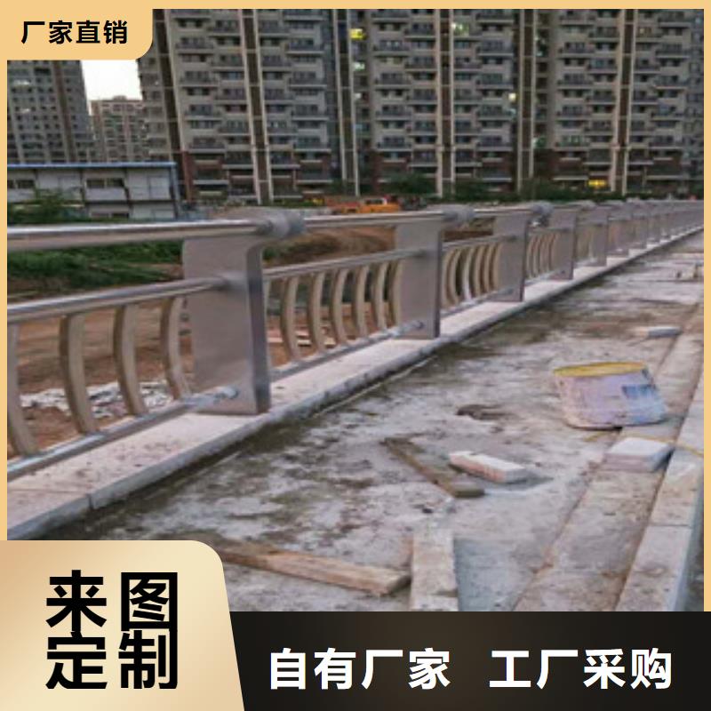 人行道栏杆生产厂家灯光护栏一站式厂家
