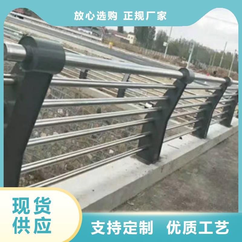 人行道栏杆生产厂家,桥梁防撞护栏老客户钟爱