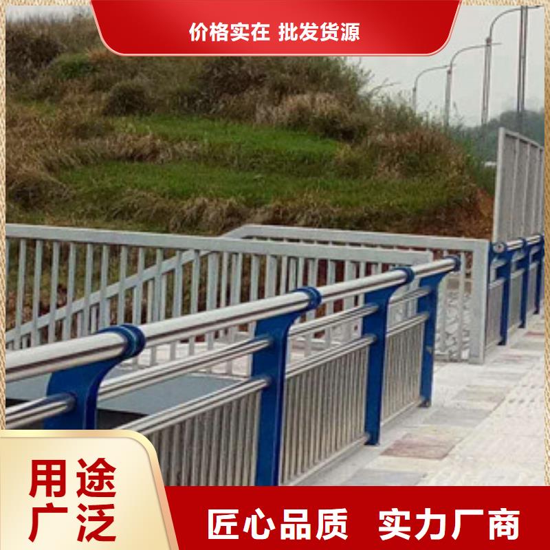 人行道欄桿生產(chǎn)廠家燈光護(hù)欄型號(hào)齊全