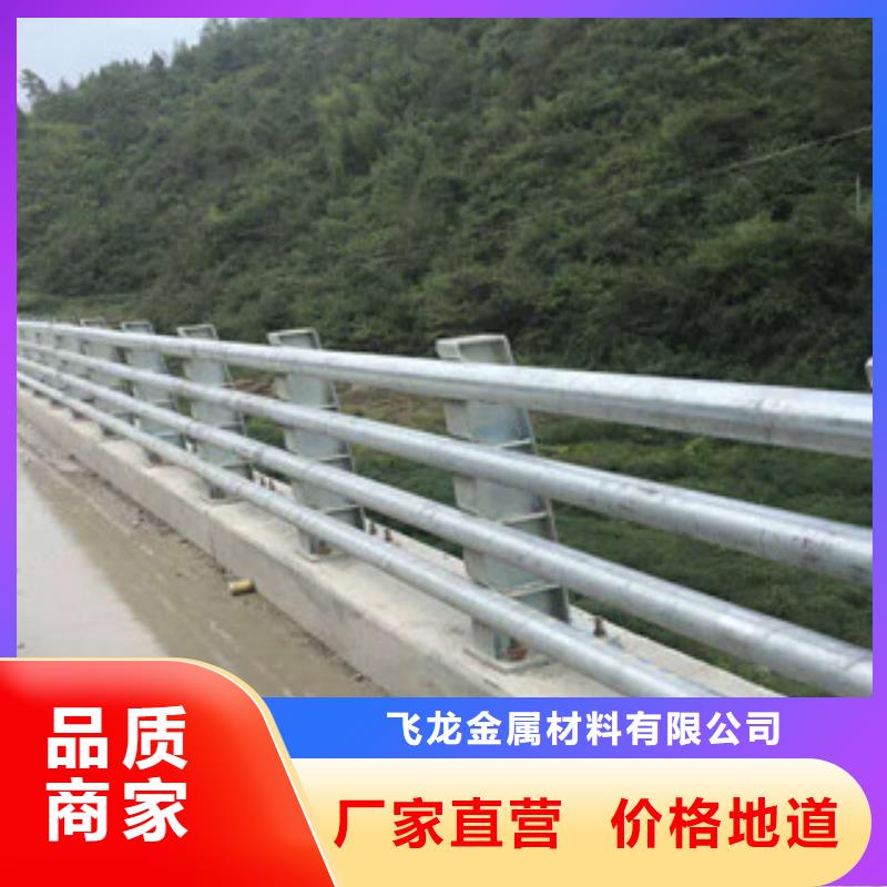 人行道欄桿生產(chǎn)廠家橋梁景觀護欄一手貨源源頭廠家