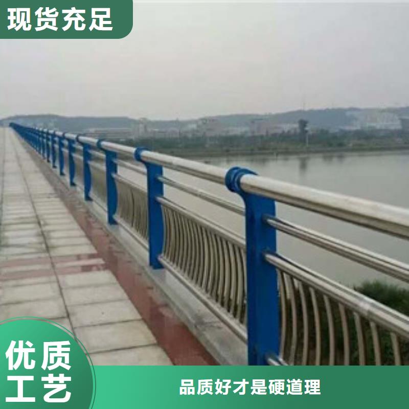 人行道栏杆生产厂家_桥梁防撞护栏追求品质