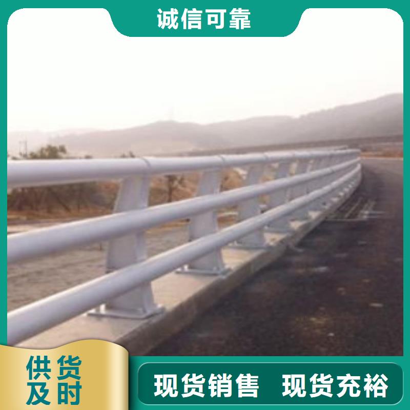 人行道栏杆生产厂家桥梁护栏快速报价