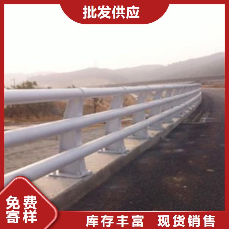 人行道栏杆生产厂家桥梁景观护栏一手货源源头厂家