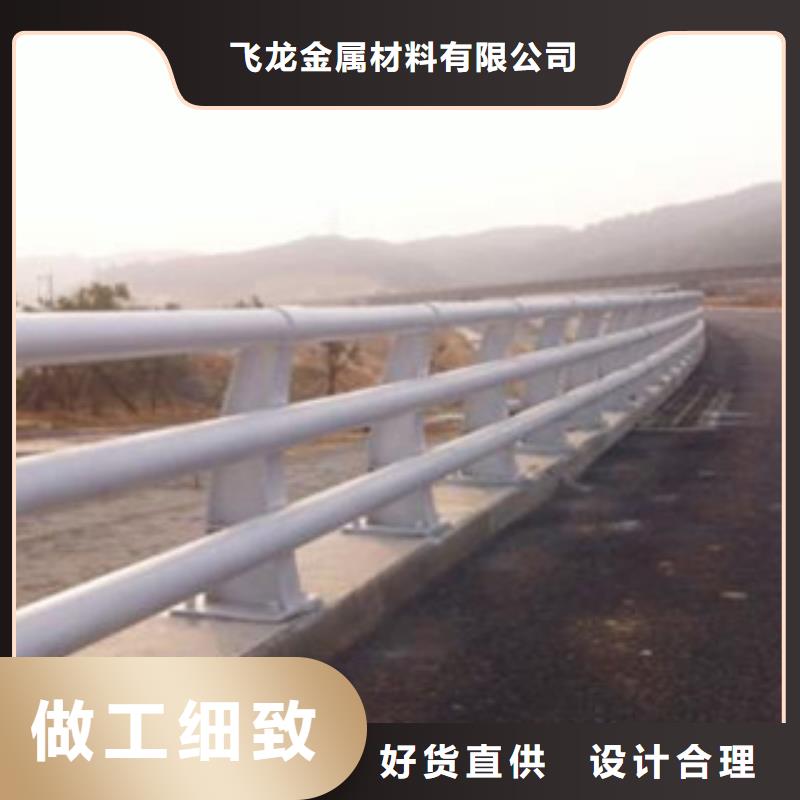 人行道欄桿生產(chǎn)廠家燈光護欄型號齊全