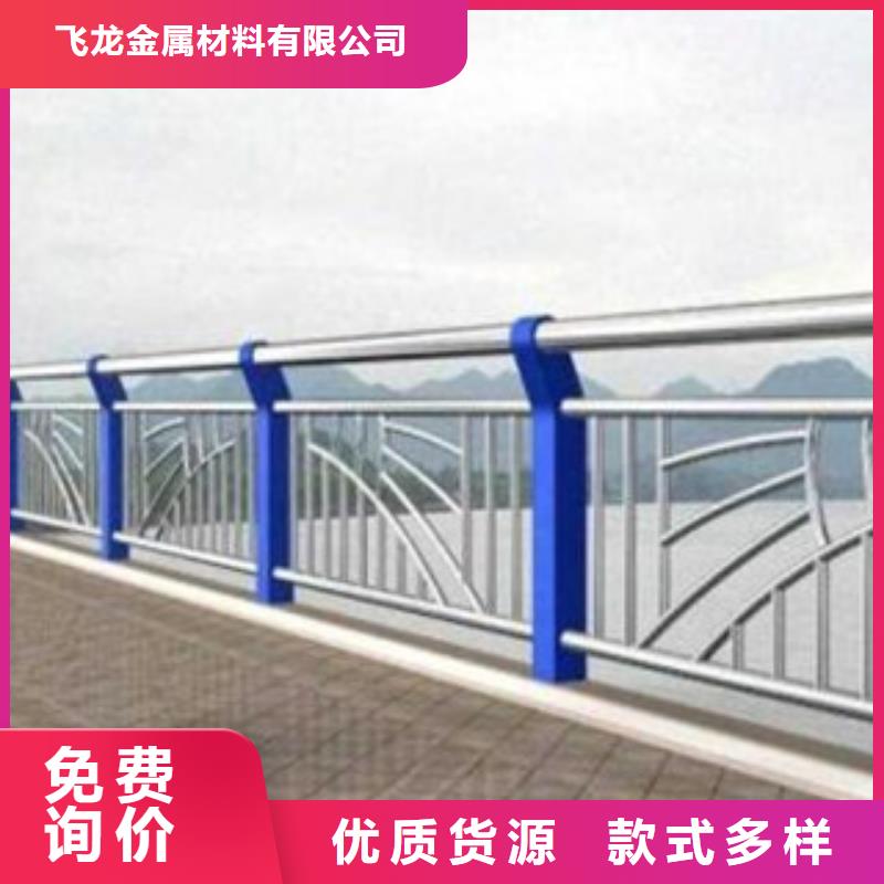人行道栏杆生产厂家桥梁护栏快速报价