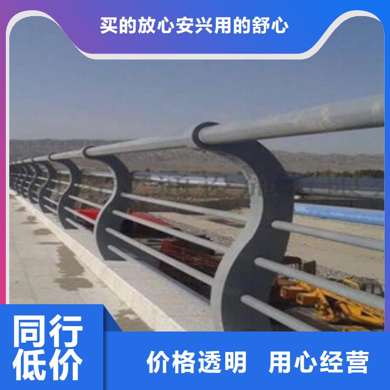 人行道欄桿生產(chǎn)廠家_橋梁燈光護(hù)欄一手貨源