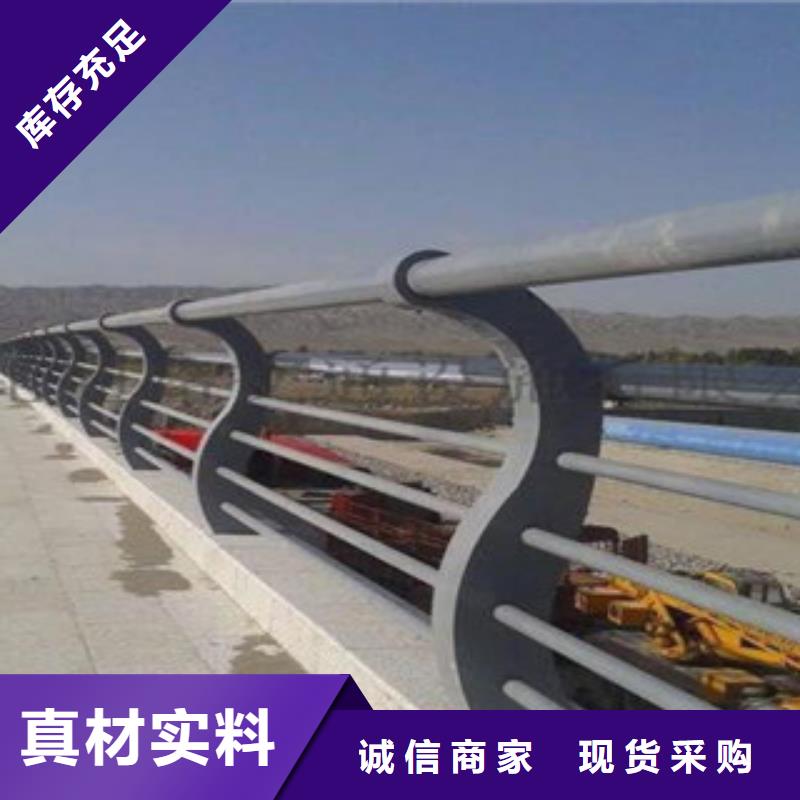 人行道欄桿生產(chǎn)廠家,橋梁防撞護(hù)欄老客戶鐘愛