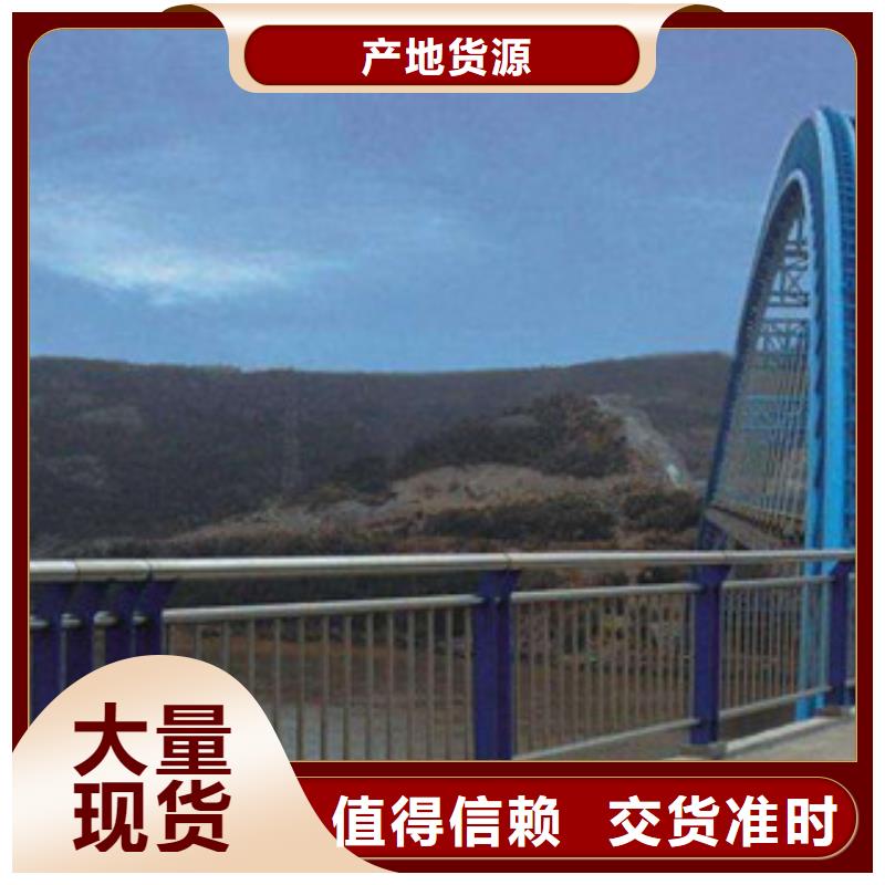 人行道欄桿生產(chǎn)廠家燈光護欄型號齊全