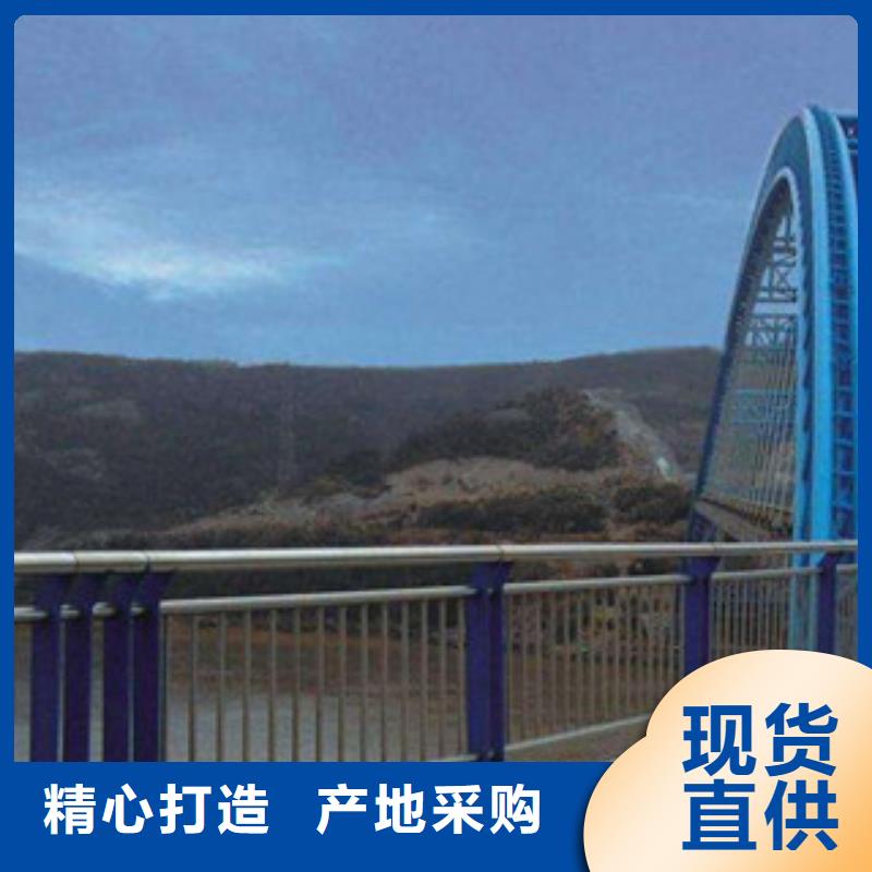 人行道欄桿生產(chǎn)廠家_橋梁燈光護(hù)欄一手貨源