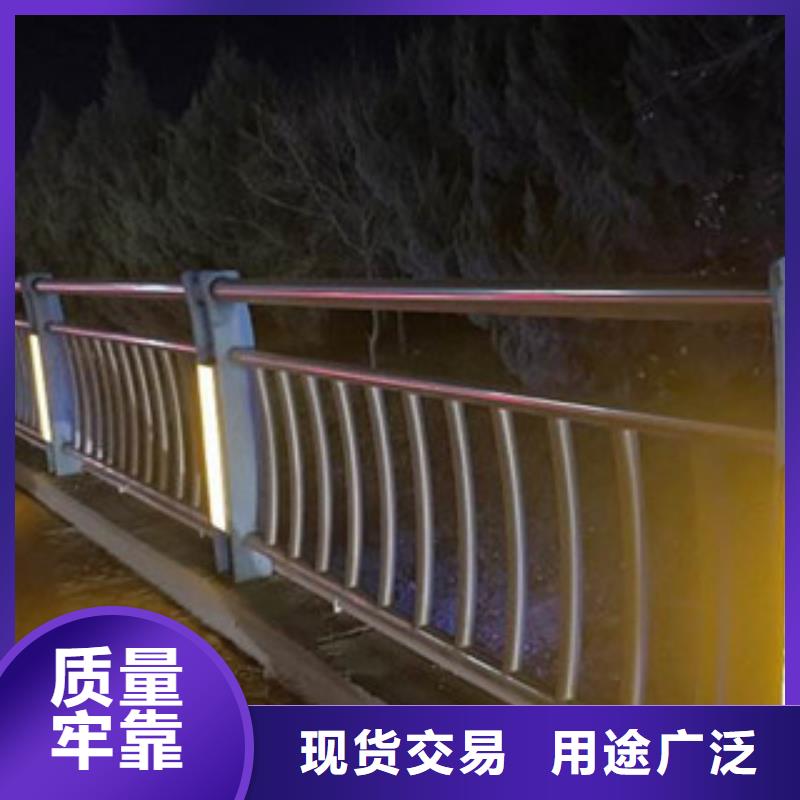 人行道欄桿生產(chǎn)廠家防撞護(hù)欄價(jià)格公道合理