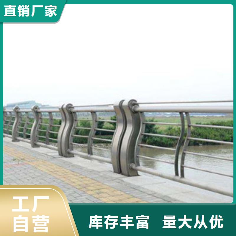 人行道栏杆生产厂家_桥梁防撞护栏追求品质